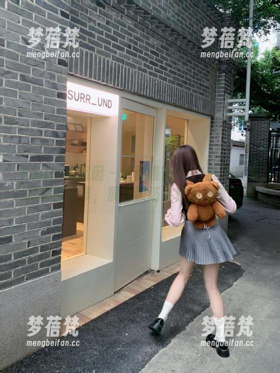 Feilin嗲囡囡 - 陈雅漫VICKY办公室写真套图分享，展现职场女性的自信风采