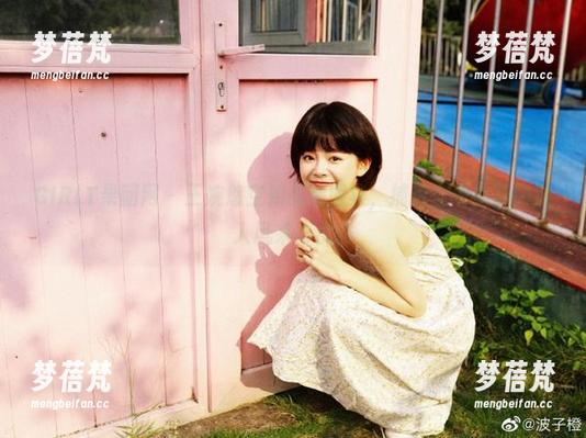 GIRLT果团网 - 王婉悠空姐高清图集，捕捉空中女神的迷人风采与优雅