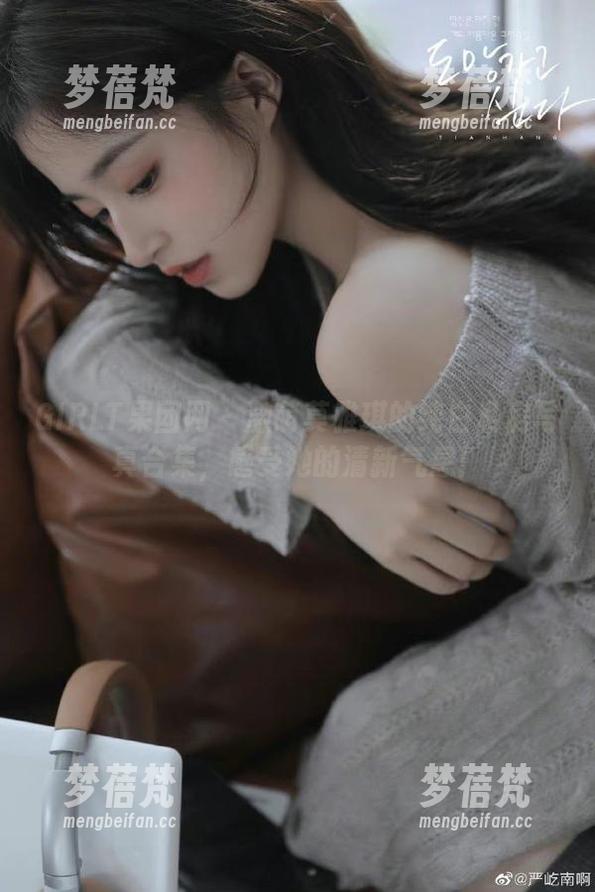 GIRLT果团网 - 激萌莫雅琪的纯白私房写真合集，感受她的清新气息！