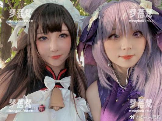 KANEKO_咔喵 探索KANEKO_咔喵的最新分享:大凤花嫁1.0梦幻写真集,绝美瞬间尽在其中