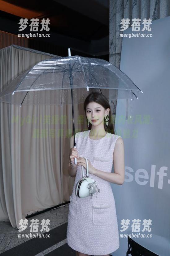MyGirl美媛馆 - 黄乐然掀起内衣风潮：最新写真集展示她的时尚魅力
