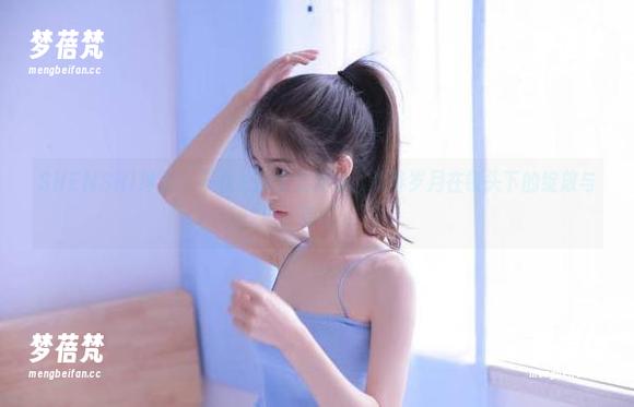 SHENSHI绅士-美优 SHENSHI绅士 - 美优校服全套图集:青春岁月在镜头下的绽放与追忆