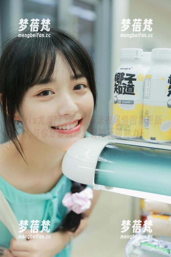 UGirls尤果网 - 周妍希泳衣风情图集更新，与你分享清凉夏日的无限魅力！