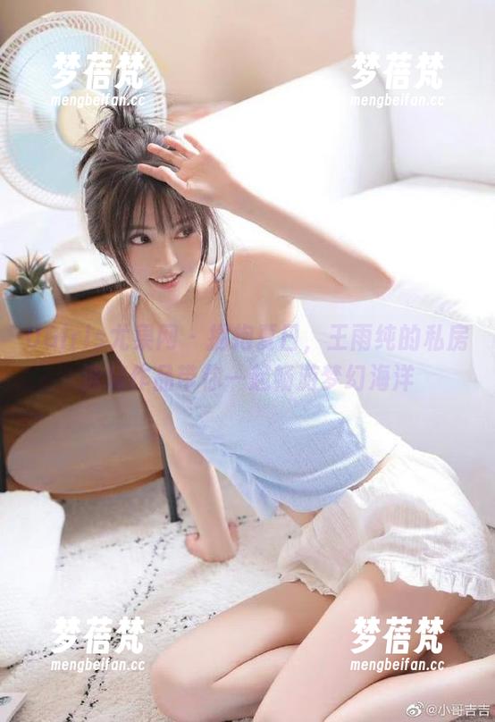 UGirls尤果网 - 拥抱夏日，王雨纯的私房泳装作品带你一起畅游梦幻海洋
