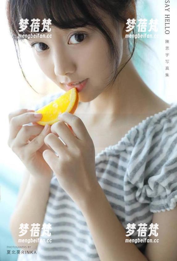 Xiuren秀人网-刘婷婷 Xiuren秀人网 - 刘婷婷的裤里丝写真美图,快来下载,感受不一样的时尚魅力!