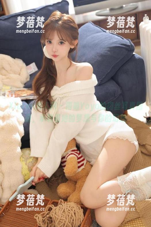 Xiuren秀人网 - 雨瞳Yoyo的肉丝写真图册，承载着她的梦想与你的幻想