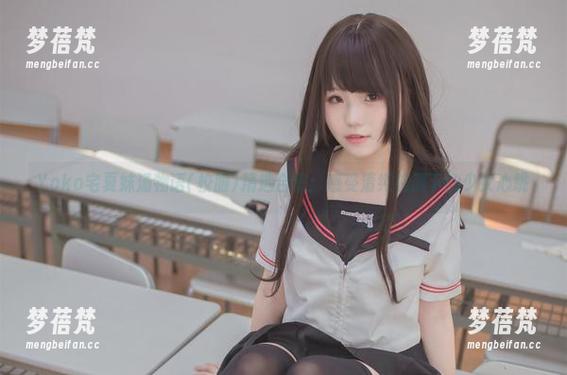 Yoko宅夏妹汤物语(校服)精选合集：感受清纯校服下的少女心跳