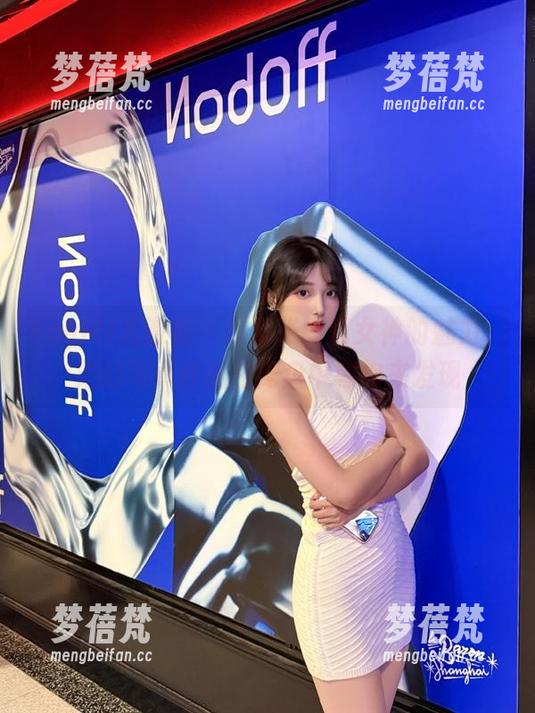 YouMi尤蜜荟 - 探索张雨萌女神的魅力，她的写真作品在网盘中等你来发现