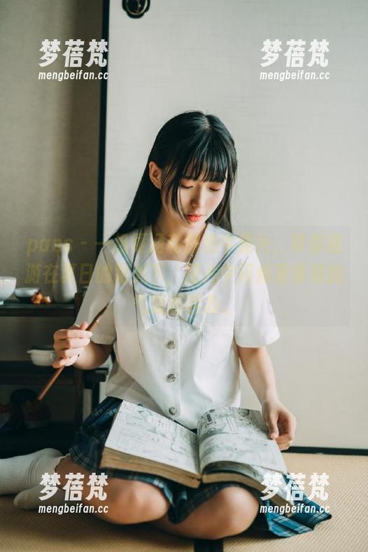 pans - 一组夏涵私房奶牛照片，带你遨游在夏日的阳光下，图片中闪烁着青春的气息和活力。