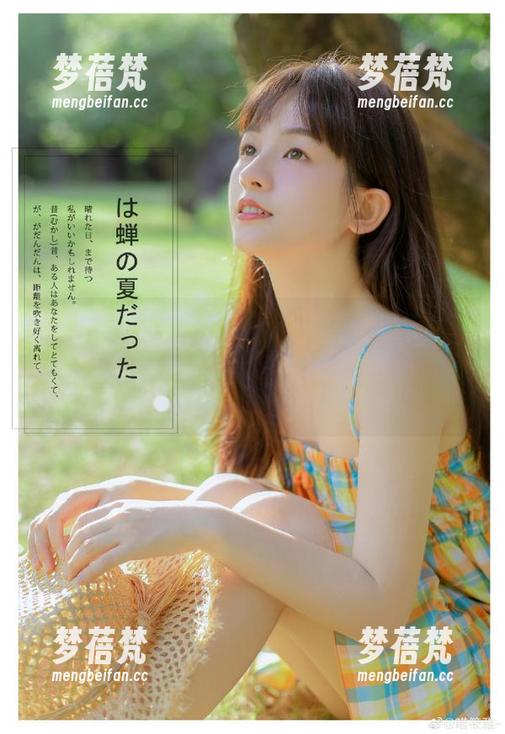 pans - 李沫的最新旅拍套图：看她如何用搞笑姿势告诉你，旅拍不止是摆拍那么简单！