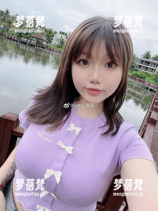 yoko夏宅女王免费图册发布，赶快来领取她的独特写真作品，让你的眼睛大开！