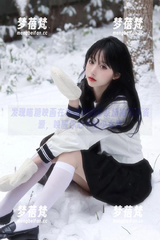 喵糖映画 发现喵糖映画在线提供的粉系旗袍写真资源,唤醒你心中的少女梦