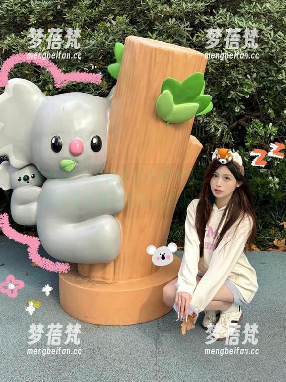 头条女神 - 王竹秘书美图更新，别担心！这位秘书依然能带来欢乐与美好！