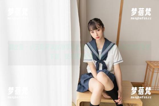 微密圈 - 小玉吃果冻旗袍写真全集大公开，丰富多样的美图免费下载，快来选择你喜欢的！