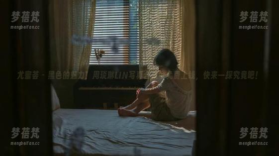 尤蜜荟-周琰琳LIN 尤蜜荟 - 黑色的魅力!周琰琳LIN写真合集今免费上线,快来一探究竟吧!