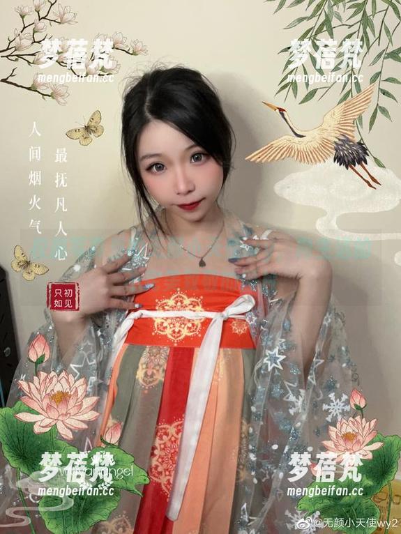 校服写真里的无颜小天使wy，向生活的不完美致敬的图片