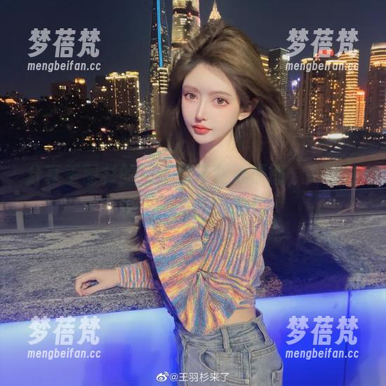 分享王羽杉的精美吊带背心原图，尽情感受岁月里的浪漫！
