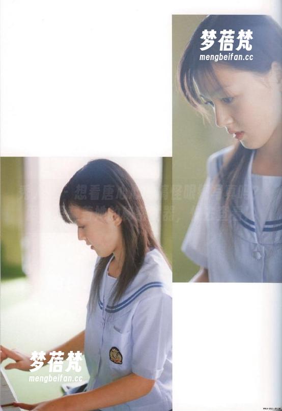 秀人网 - 想看唐心心的搞怪眼镜写真吗？网盘里藏着她的秘密武器，快去查看！