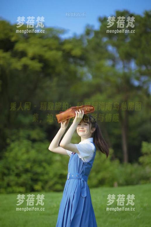 秀人网 - 精致旅拍：程程程海南岛私房图集，追寻夏日的色彩与情感