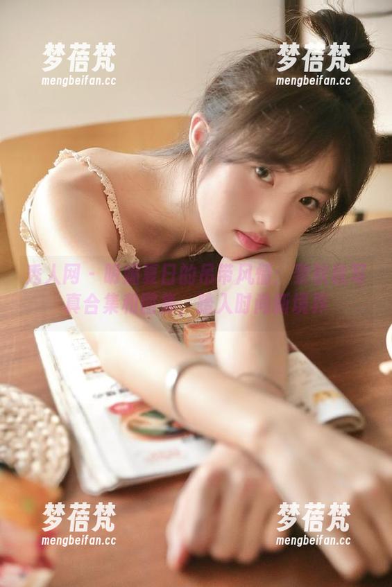 秀人网 - 明媚夏日的吊带风情：黎秋秋写真合集和图集，踏入时尚新境界