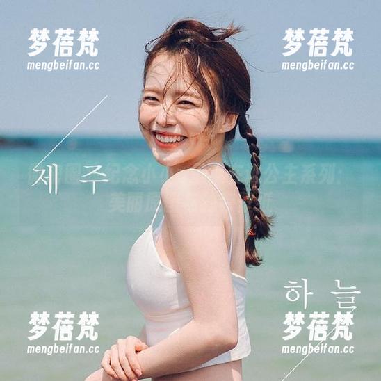 微密圈 - 纪念小小v呈现在逃公主系列：美丽原图与独特壁纸