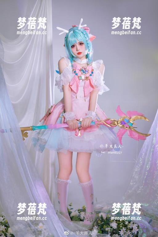 羊大真人全新魔女集会，2023年最新原图发布，奇妙幻想等你来体验！