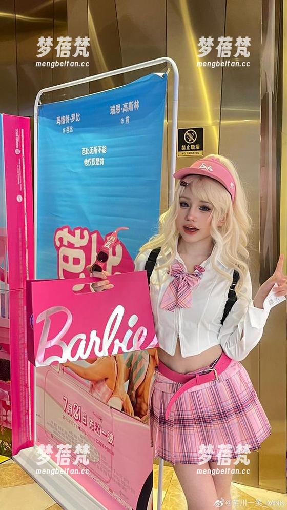 芊川一笑MNK双人狐写真：私房美图展现甜美而独特的视角
