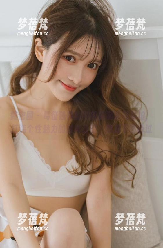 微密圈 - 葛征独特的豹纹腿腿系列私拍，打造个性魅力的时尚套图，绝对不容错过