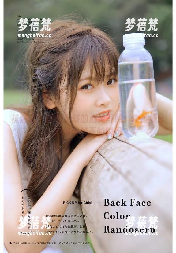 袜啵啵 - 熊熊女孩的心灵写照：作品集分享如诗如画的瞬间