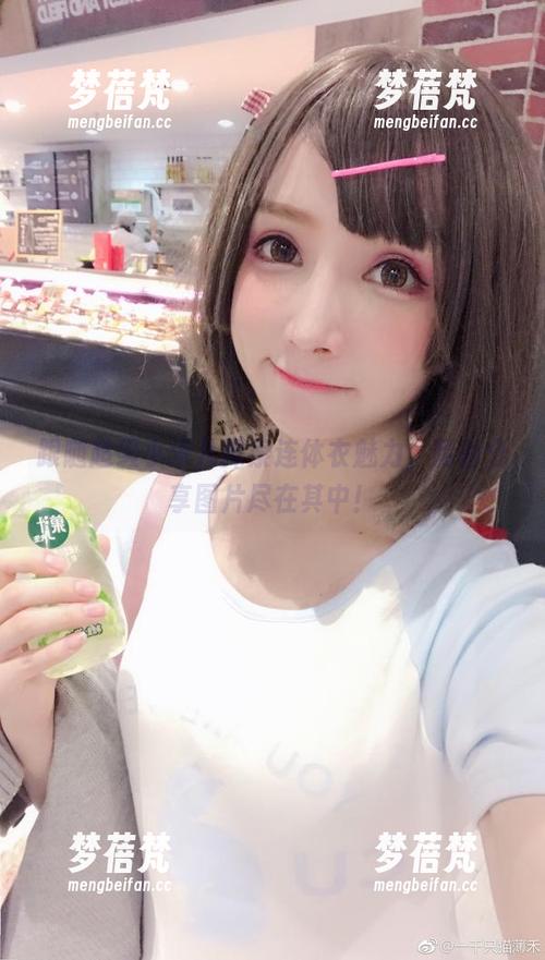 超级小禾儿 跟随超级小禾儿探索连体衣魅力,精彩分享图片尽在其中!