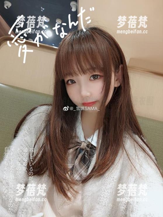 走进雪琪SAMA的私密世界：独特睡衣图集分享，尽显女性魅力